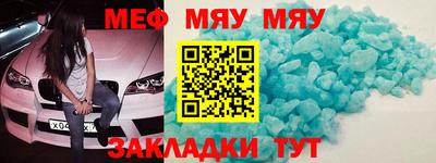 экстази Ликино-Дулёво