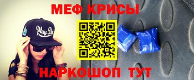 сатива Ливны