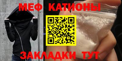 экстази Ликино-Дулёво