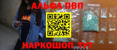 экстази Ликино-Дулёво