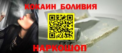 экстази Ликино-Дулёво