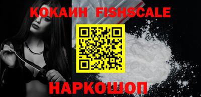 экстази Ликино-Дулёво