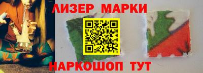 спиды Лесосибирск