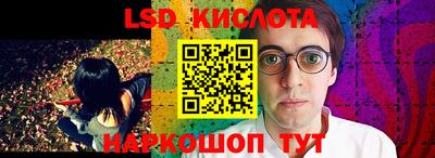 экстази Ликино-Дулёво