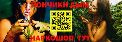 спиды Лесосибирск