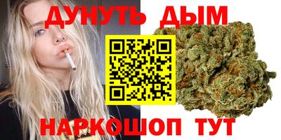 спиды Лесосибирск
