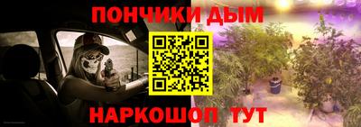 экстази Ликино-Дулёво