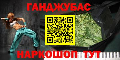 экстази Ликино-Дулёво