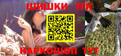 экстази Ликино-Дулёво