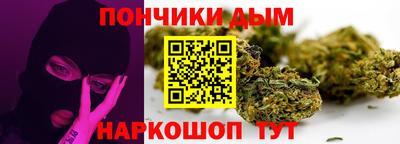 спиды Лесосибирск