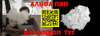 экстази Ликино-Дулёво