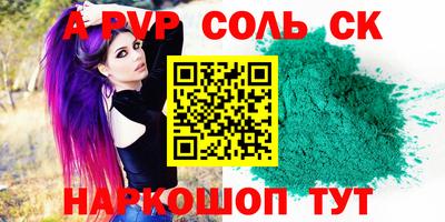 экстази Ликино-Дулёво