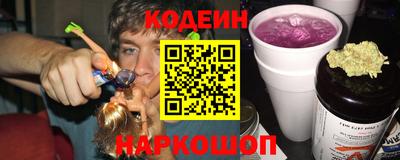 сатива Ливны