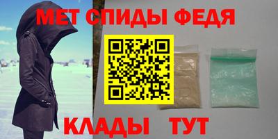 экстази Ликино-Дулёво