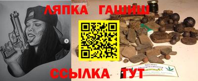 спиды Лесосибирск