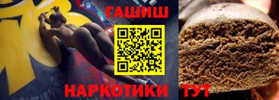экстази Ликино-Дулёво