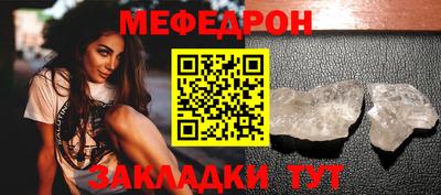 спиды Лесосибирск