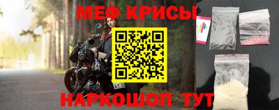 экстази Ликино-Дулёво