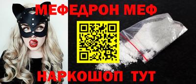 спиды Лесосибирск